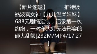 强烈推荐 后入翘臀高跟鞋无毛白虎美少妇