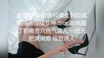 【高能名场面人群露出】露出的刺激就是各种不稳定因素，随时被发现 紧张刺激小心脏砰砰直跳