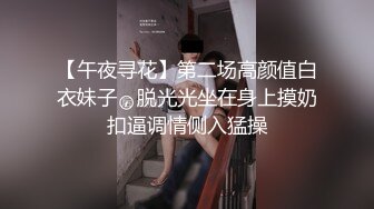 [MP4/ 252M]&nbsp;&nbsp;性爱甄选极品萝莉极品洛丽塔喵喵校服装女孩跪舔J8 蜜桃丰臀扛腿抽插 无套顶操花心