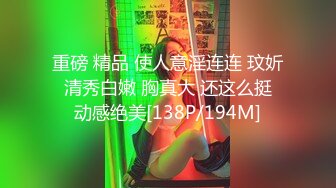 [2DF2] 狼哥雇佣黑人留学生旺财（观众取得）酒店嫖妓偷拍肉肉大奶妹嫌小黑鸡巴大时间一到就不让干了加钱也不愿意[MP4/137MB][BT种子]