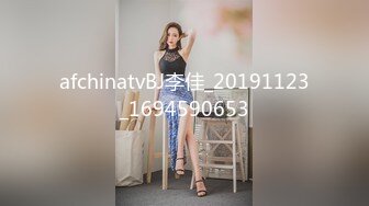 afchinatvBJ李佳_20191123_1694590653