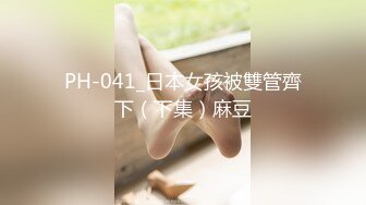 STP30715 重磅核弹！虎牙主播，绝美【骚妇猫猫】，白如雪，前凸后翘，土豪们的私家玩物！强烈推荐