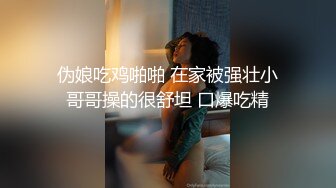 商场女厕全景偷拍七位极品少妇的小嫩鲍 (6)