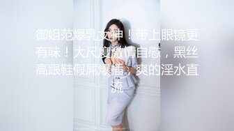 无印精品TW女中极品短发小美眉 脱光衣服到洗澡然后穿衣全过程 (4)