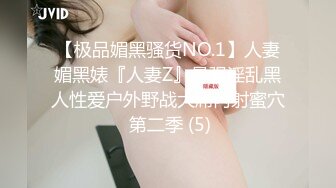 一个让人热血沸腾的妹纸 莎莎儿 甜美巨乳邻居姊姊的报恩[112P/272M]