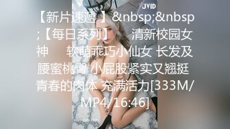 最新顶推，超级巨乳女神【老公不在家】私拍，巨乳肥臀白虎一线天馒头逼电竞椅上啪啪，新型玩具紫薇淫语刺激潮吹 (6)