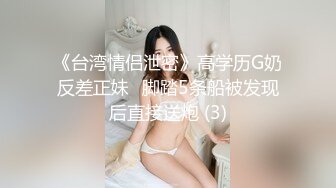 耗费巨资拿下某音小网红