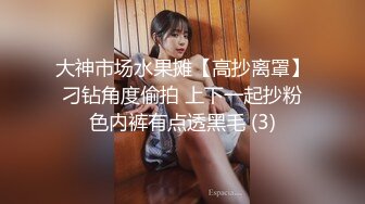 吊丝翻身把白皙性感御姐征服MD0161软软奶子骚骚