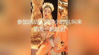 kcf9.com-【绝版资源】媚黑绿帽美腿淫妻「MouchetteBBC」OF私拍 瘦小身板爱大黑牛子【第五弹】-2