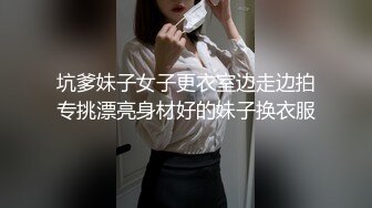 骚妻自嗨