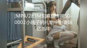 HPP-0039 吴梦梦 无套干爆拜精小姐姐 辣椒原创 x 麻豆传媒映画