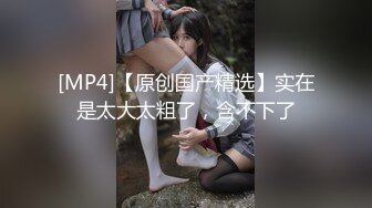 INU-048(118inu00048)[Prestige]従順ペット候補生＃029源みいな