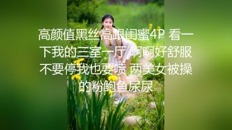 网红大奶嫩模-MinHarin-大尺度无美颜私拍视频,看骚皮燕子