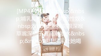 最新流出FC2-PPV无修正系列网约高气质广告公司平面女模特大长腿翘臀无套中出内射