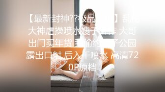 onlyfans淫妻绿帽【swingdog】 约单男3p啪啪 无套输出最新合集【496V】 (168)