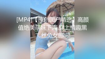 情色主播 J小公主馨儿