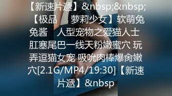 被人绑架的小受只有被调教玩弄的份,但是可以感觉到他们两个人都很快乐