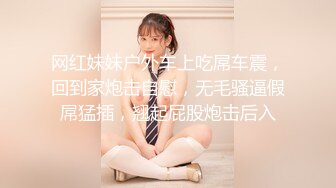 色情主播 少妇的小咪咪 (2)