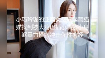 STP32905 蜜桃影像传媒 PME137 臣服在高冷上司的SM淫欲 吴文淇