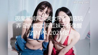 ❤️❤️气质尤物美御姐，躺在床上寂寞难耐，搔首弄姿诱惑，翘起大肥臀，扒开内裤揉穴，跳蛋震骚逼