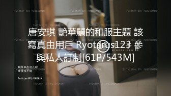 人妖小姐姐骚起来无与伦比啊 不停换情趣丝袜套装丰满肉体挺着鸡巴享受猛男抽插爱抚啪啪大力碰撞缠绕抽操