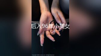 【新速片遞】 百合姐妹花全程露脸丝袜肚兜情趣诱惑，跳蛋小夹子按摩棒统统逼里塞，道具抽插淫声荡语揉奶玩逼精彩又刺激[1.94G/MP4/05:59:14]