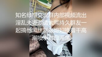 颜值的还不错的妹妹套路网友刷跑车给发的福利有点坑吧 不过还是有露点的