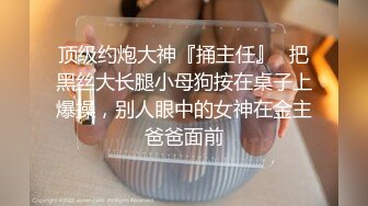 骚女自摸，无比骚货