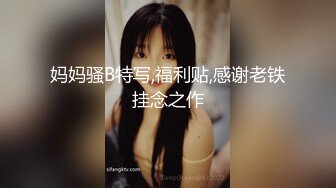 完美露脸忧郁型的长发学生妹与男友日常不雅自拍流出㊙️认真仔细的品尝肉棒看得出来很喜欢