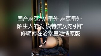 绿意盎然 绿妻大神记录极品淫荡娇妻 亨利夫妻 火力全开榨汁健身猛男 狂轰淫壶蜜穴 胯下玩物淫叫连连 (2)