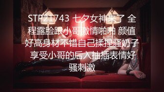 [MP4]外围圈3000元约炮高颜值淘宝内衣兼职女模特