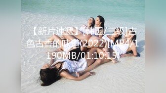 行色-探女郎 系列大尺度全裸套图超美平面集合[375P/1.3G]