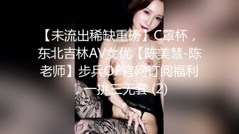 ✨高颜值英日混血TS美妖「Anna」OF露脸大尺度私拍 行走的后庭榨汁机精液提取器【第四弹】