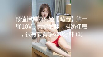 [MP4/ 474M] 长相甜美大脸性感吊带黑丝独自在家自慰，翘起双腿露肥逼，站立展示身材掰开屁股