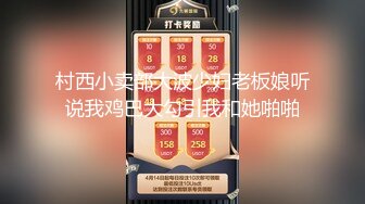 颜值不错眼镜嫩妹子道具自慰 跳蛋玻璃棒啤酒瓶轮番上 苗条身材非常诱人