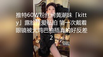 色情主播 嗦了蜜呦 (2)