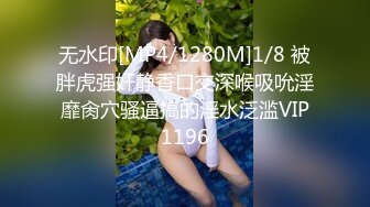 [atid-520] お母さんが大好きだから大嫌いなおじさんたちに襲われました