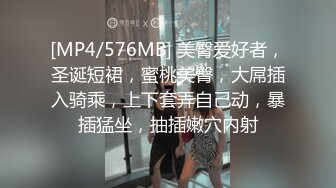 年轻少妇跟小哥宾馆啪啪玩直播露脸，开档丝袜很是性感口交大鸡巴撅着屁股让哥哥草，激情上位浪荡呻吟