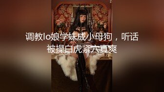 星空无限传媒 xkg-195 母亲趁着儿媳出差勾引儿子做爱-月牙