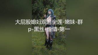 ✿白皙性感女神✿身材一级棒女神嫩模〖fitnessbaby〗无套内射，看白花花的精液从女神小嫩穴中流出，冲击感超强