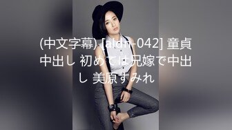 果冻传媒91CM-089聂小倩 被报复的小姐 嫖娼遇套路，报复可恶小姐