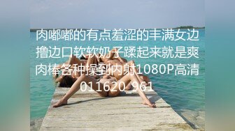 章丘邹平约