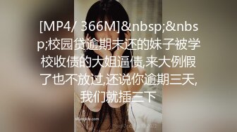 [MP4/3.1G] 【极品稀缺❤️大开眼界】各种场所偷情做爱甄选34部《公厕 车震 网吧 饭店 路边 街边 野战 水底 野战》