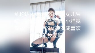 半岛束艺240408-缇娜佟镜佟司三女大混战