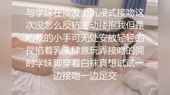 厕所后入母狗