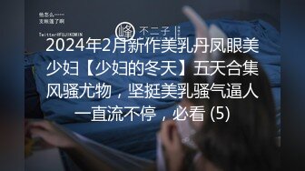 和女朋友解锁新姿势