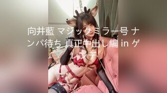 ✿扣扣传媒✿ FSOG062 清纯窈窕身材美少女 ▌Cola酱▌