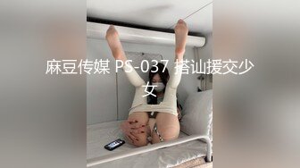 杭州小姐姐超级会玩