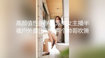 [MP4]极品骚货浪女【下面有跟棒棒糖】致命黑丝旗袍美女出轨极致高潮淫汁横流