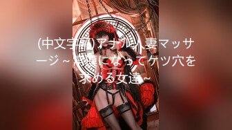 新场景 国内某温泉会所偷拍换衣 美女如云30【27V】 (2)